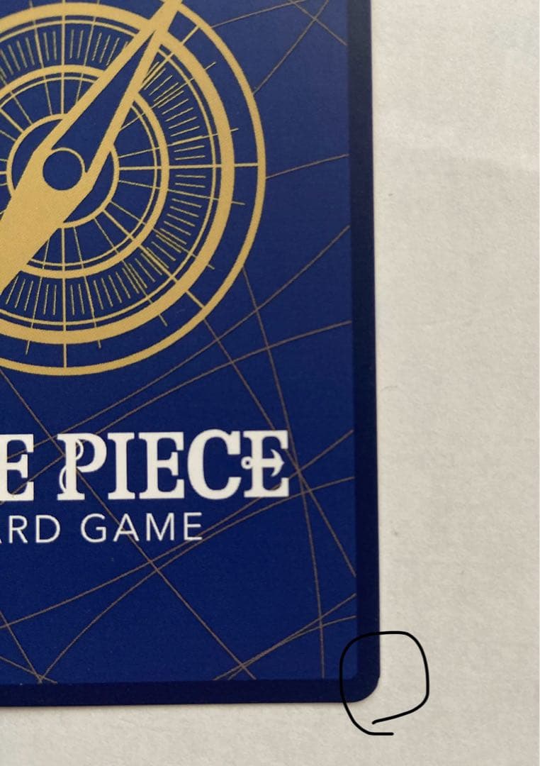 【3枚セット】モンキー・D・ルフィ　プロモ　ジャンプ付録　P-043