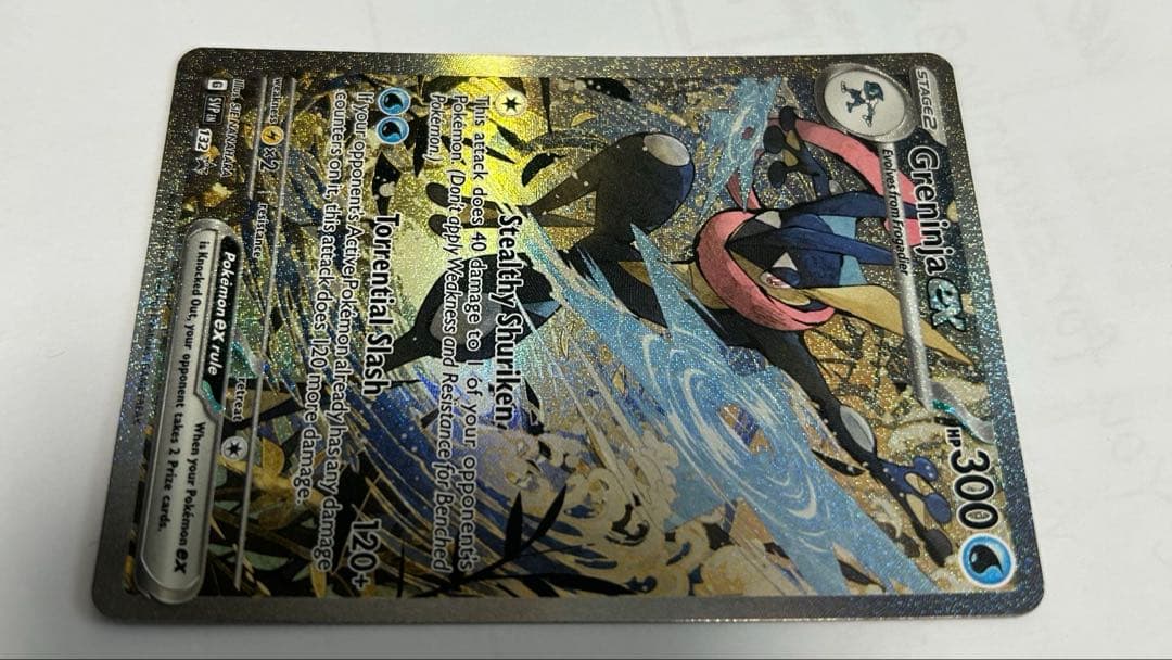 ゲッコウガex 英語版 海外限定プロモ