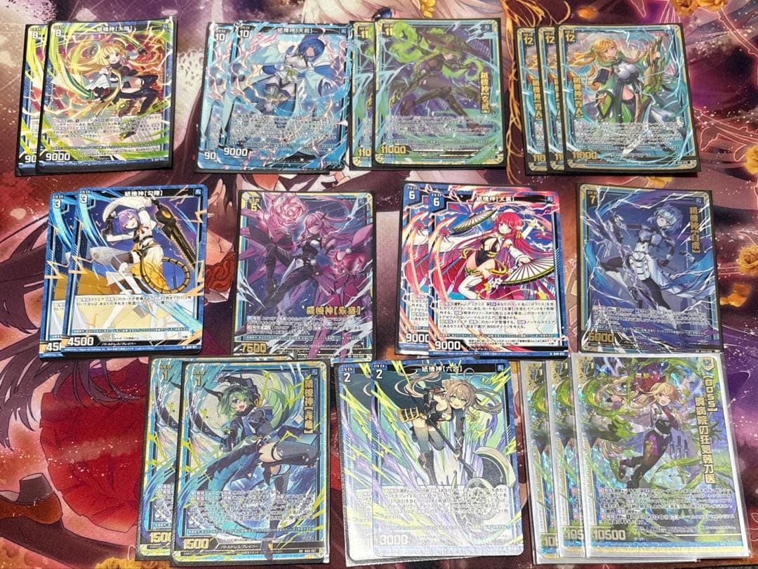 Z/X ゼクス 紙機 デッキパーツ