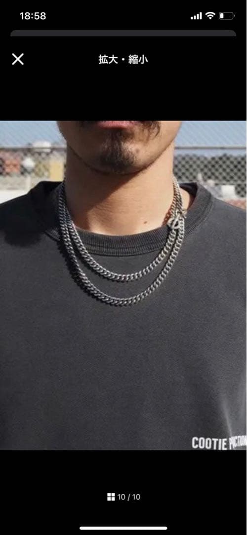 Antidote シルバー チェーンネックレス