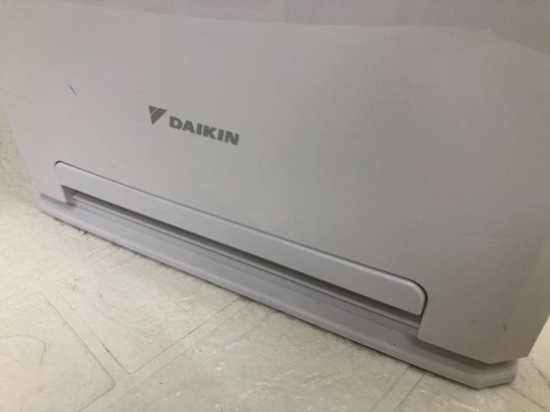 DAIKIN ダイキン 空気清浄機 ストリーマ MCA55XE8-W