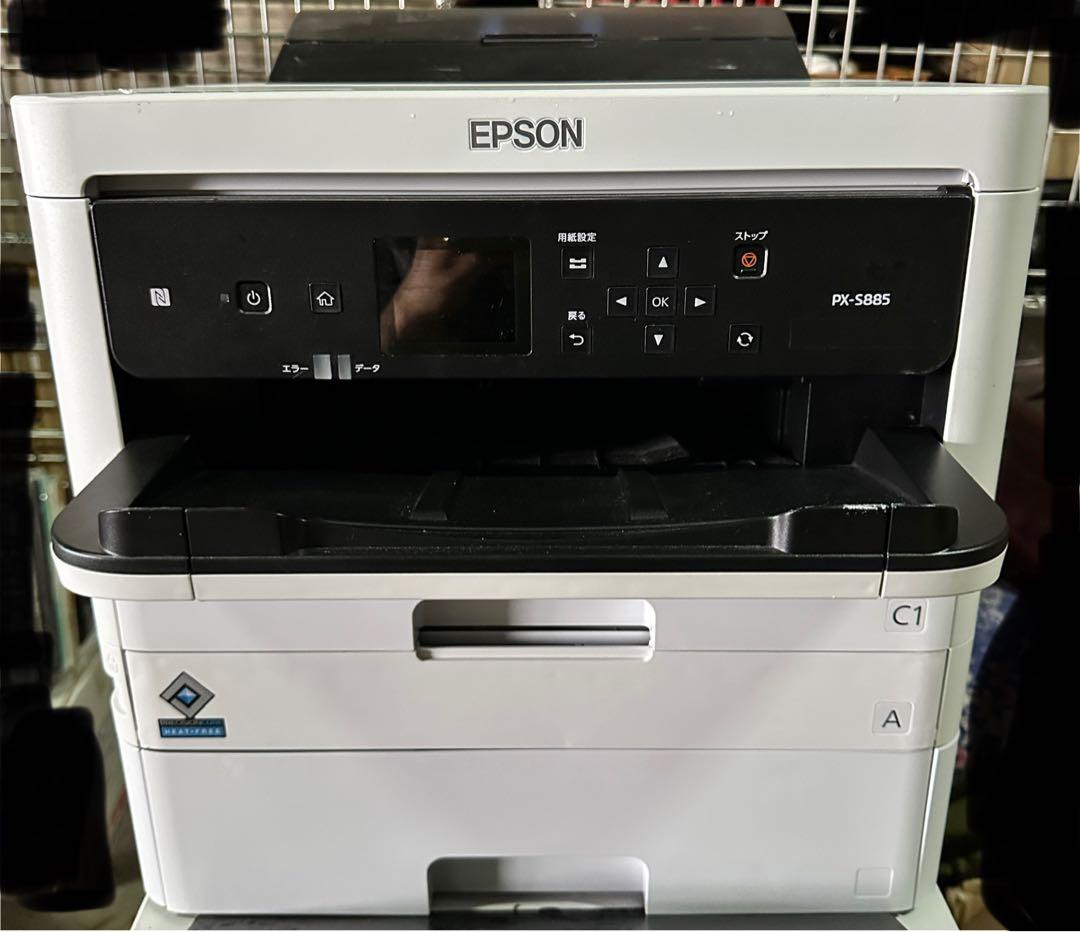 EPSON インクジェットプリンター PX-S885