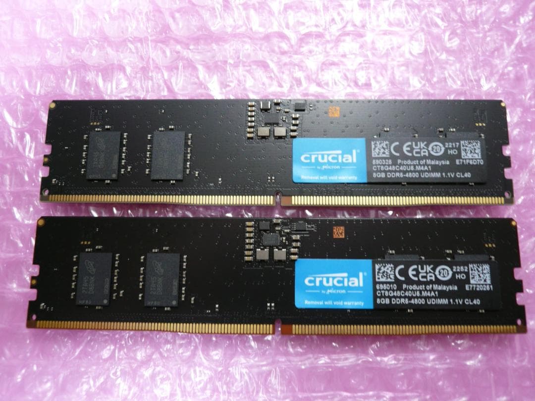メモリー crucial DDR5-4800 16GB DIMM 8GBx2
