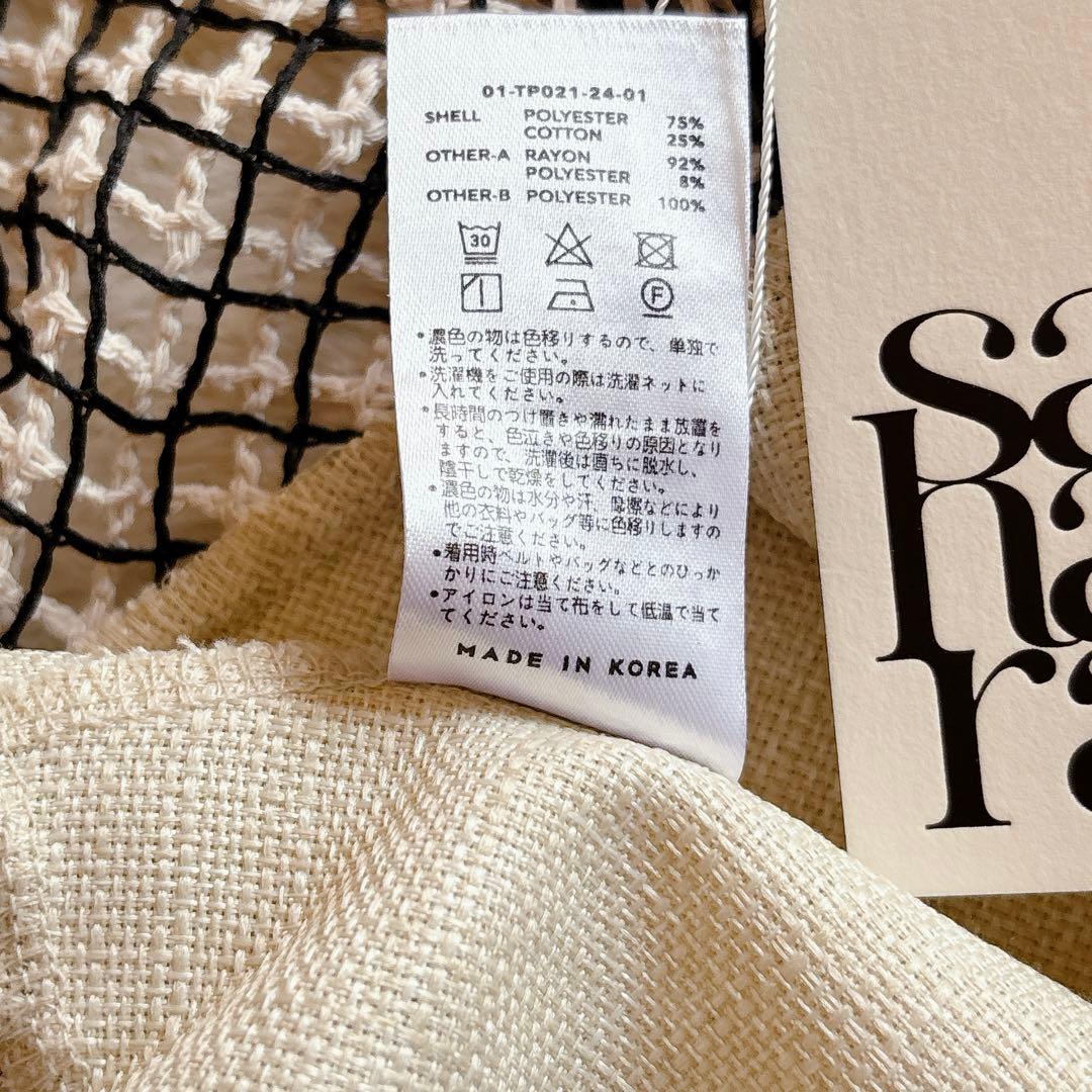 [新品] sahara / marte キャミソール　F