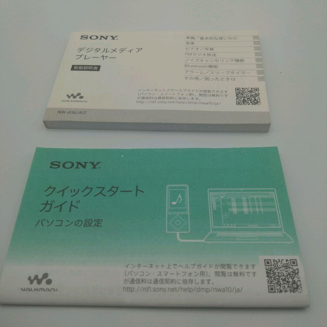 【ほぼ未使用】SONY WALKMAN NW-A16 32GB Bluetoot