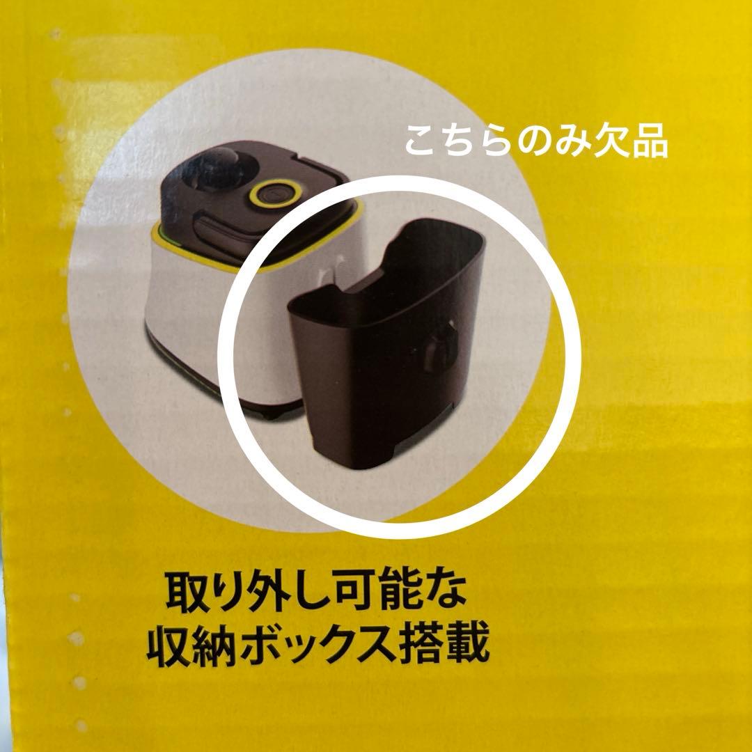 【美品】 ケルヒャー　SC JTK30