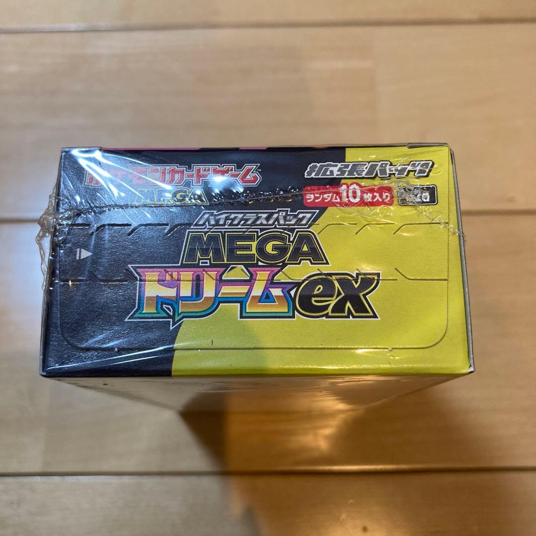 【新品未開封】MEGAドリームEX 1box シュリンク付きポケモンカードゲーム