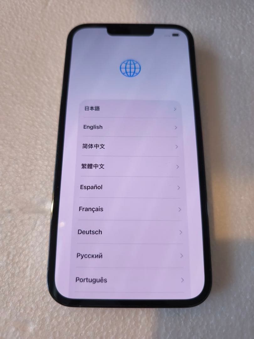 iPhone13 Pro 512GB MLV03J/A SIMフリー