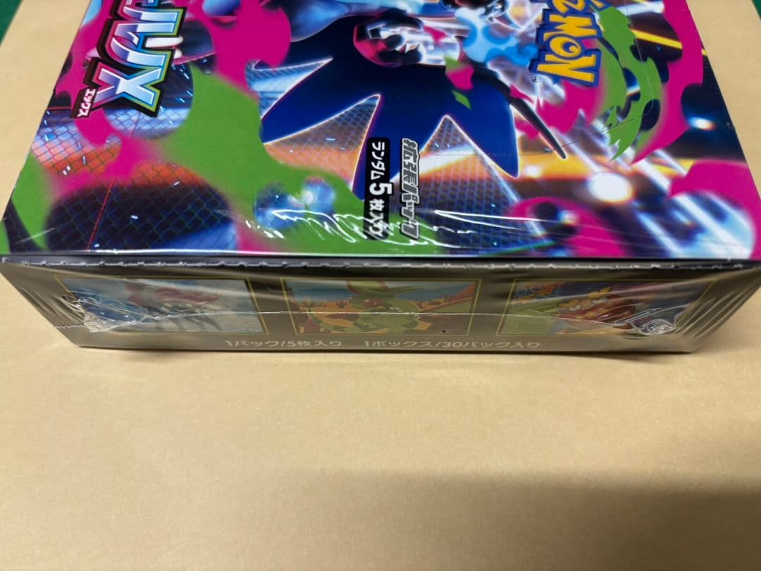 ポケモンカードゲーム　インフェルノX 1BOX 新品未開封　シュリンク付き