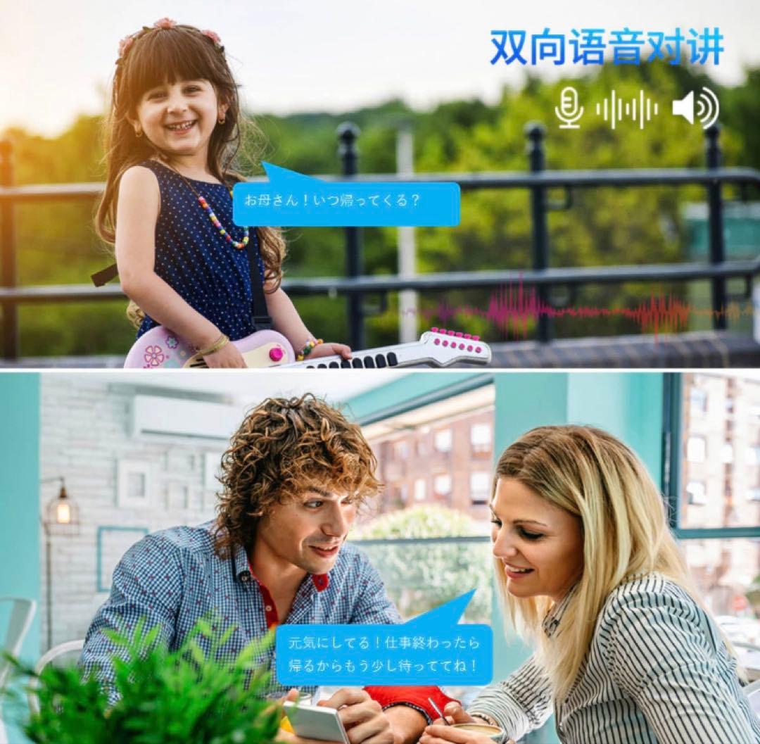 防犯カメラセット4台カメラ 監視カメラ 遠隔監視 正規品Sri