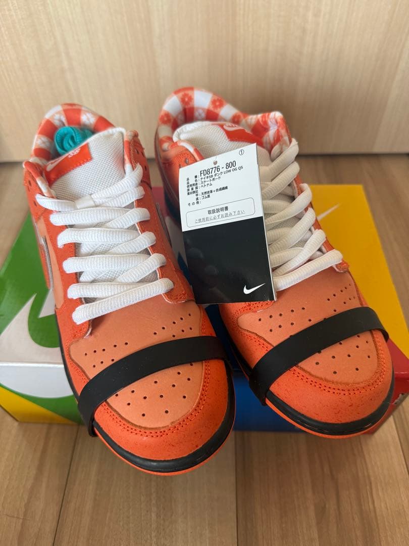 スケートボード lv_lv