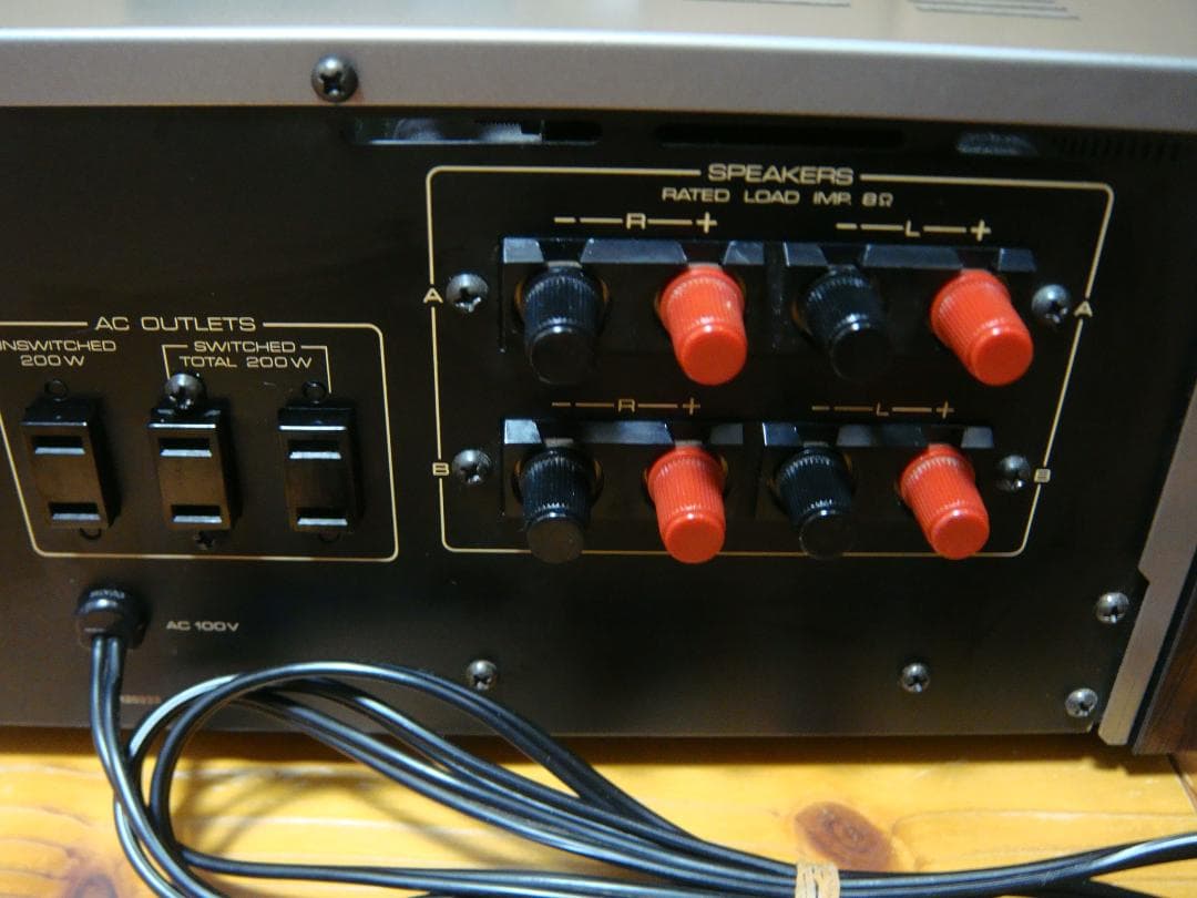 整備済 程度良 ONKYO オンキョー Integra A-819 木目パネル