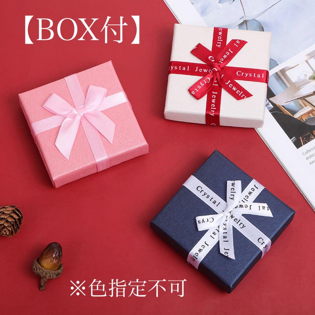 【1点限り】モアサナイトブレスレット 5ミリ 17cm　【5BS17】