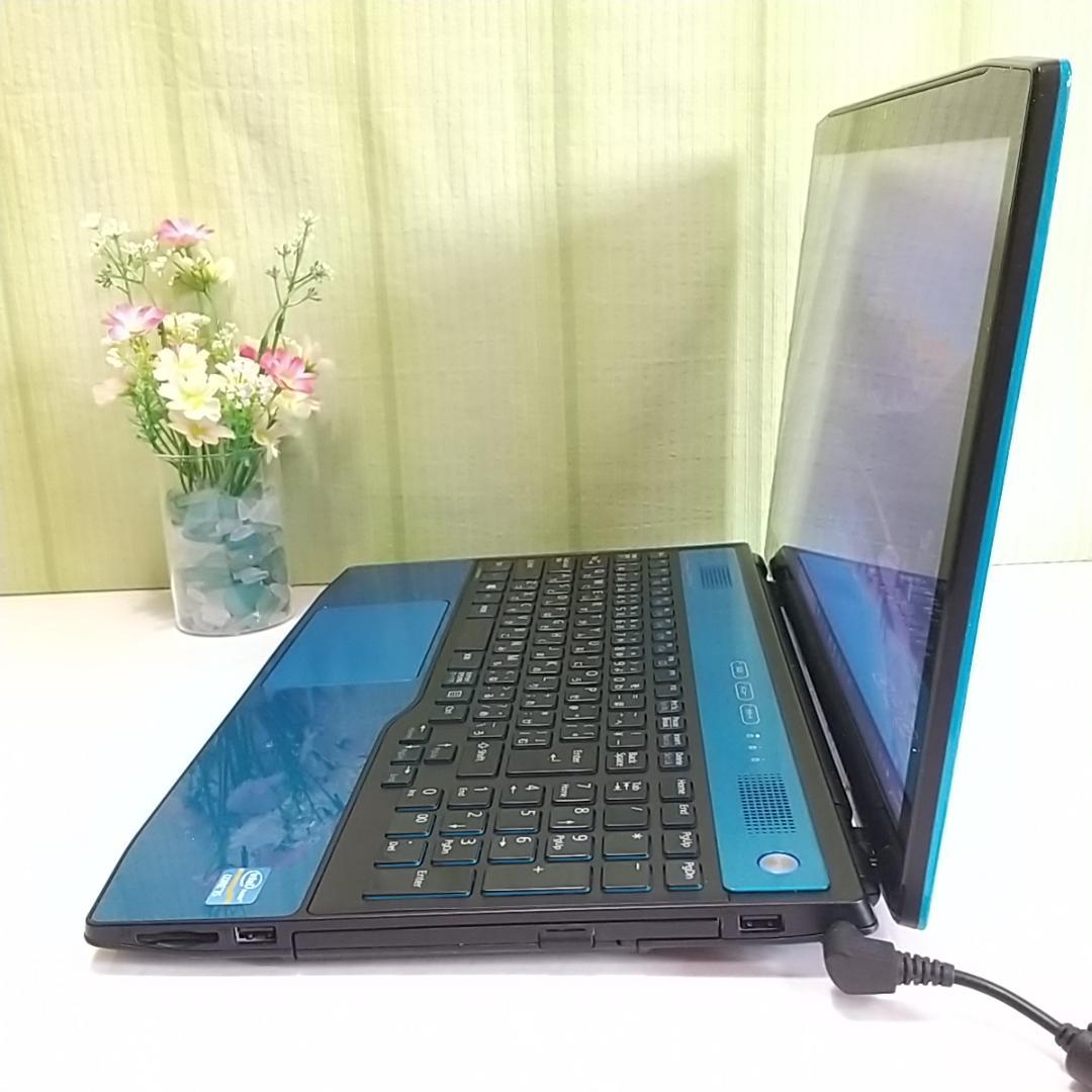 ✨すぐ使えるノートPC⭐i5⭐8GB⭐SSD256GB⭐Office2021