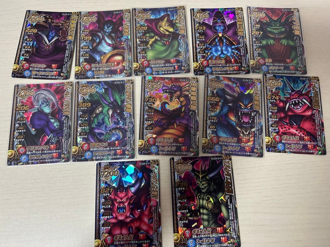 ドラゴンクエスト　モンスターバトルロード　カードまとめ売り 194枚