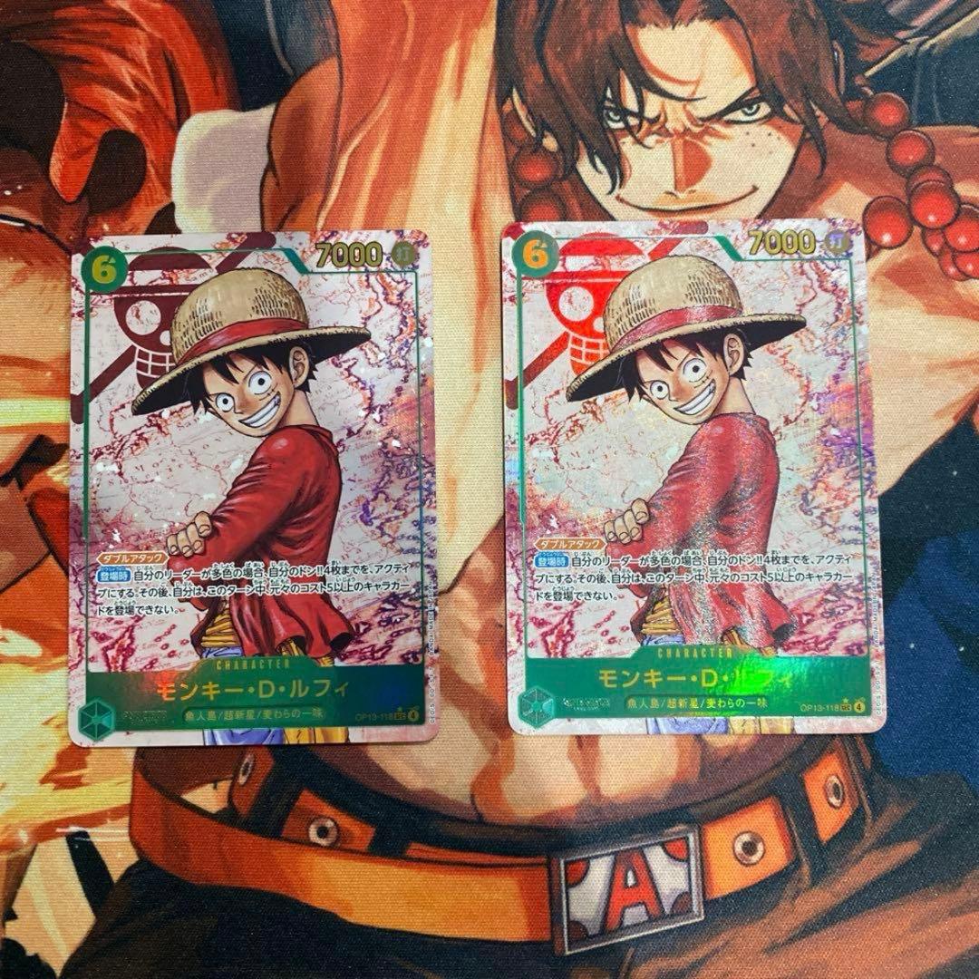ワンピースカード ルフィ シークレット パラレル 2枚 美品 即日発送