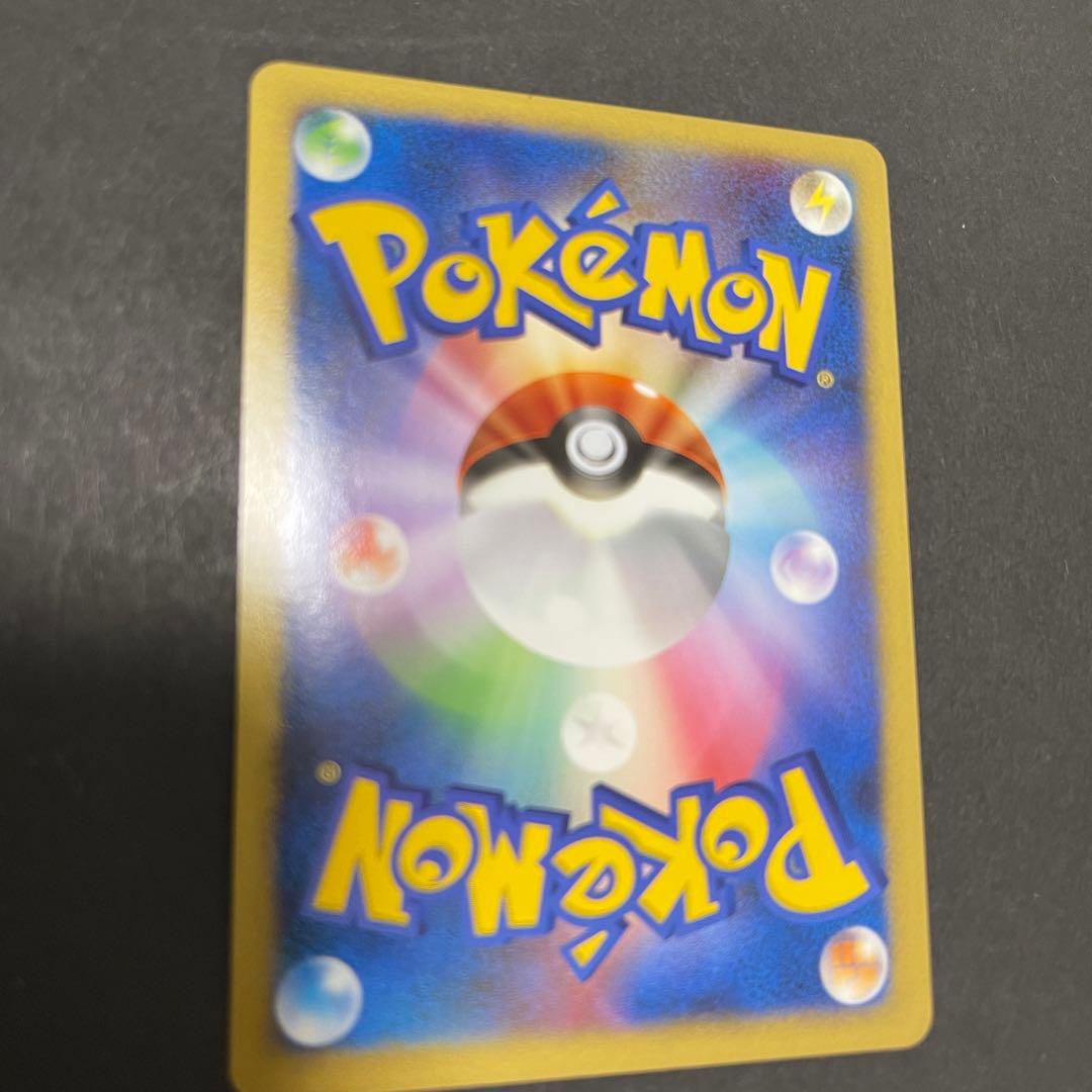 ポケモンカード カビゴン　91