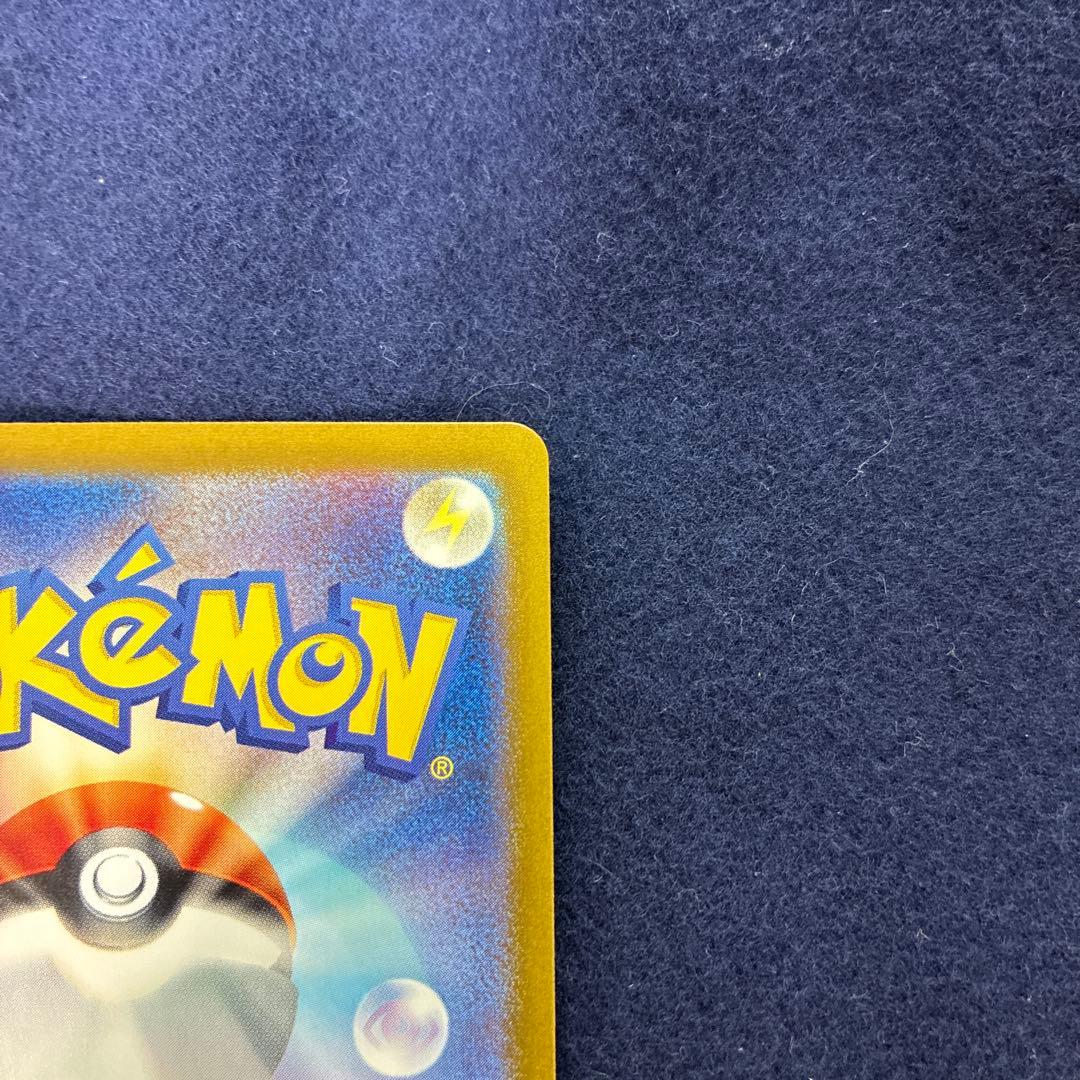 ルチアのアピール SAR 楽園ドラゴーナ 091/064