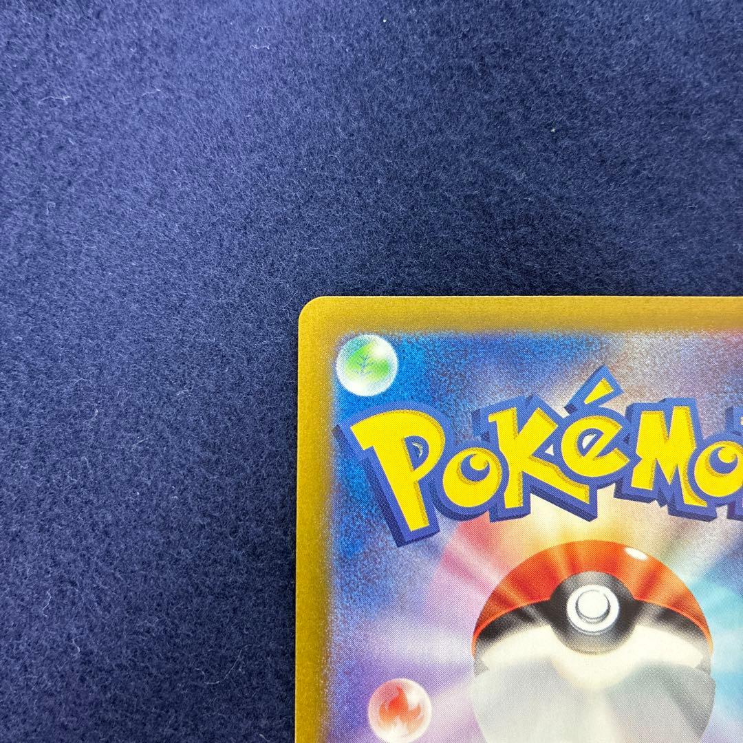 ルチアのアピール SAR 楽園ドラゴーナ 091/064