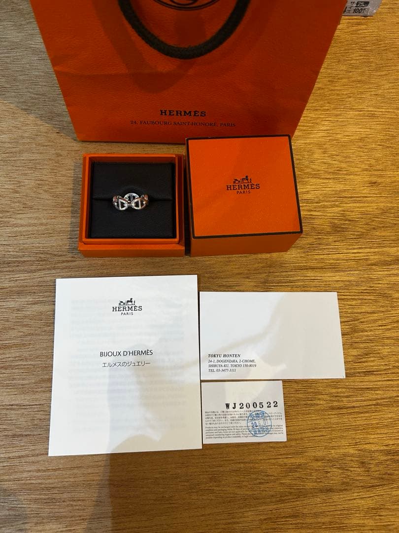 アクセサリー YRH I