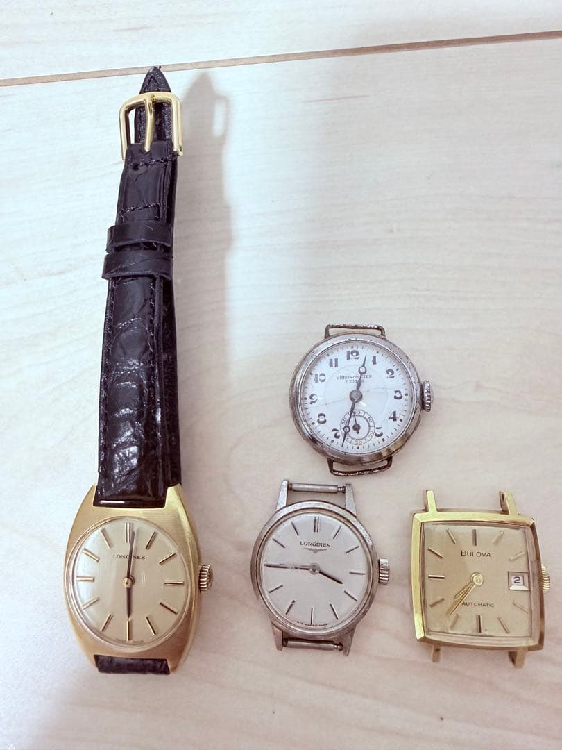 LONGINES BULOVA まとめ4点