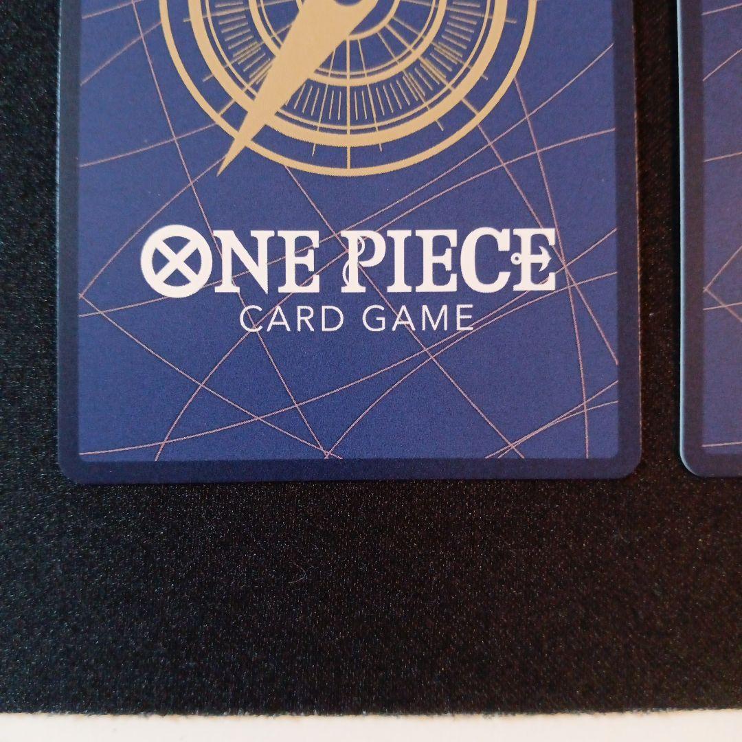 ワンピースカード　ロロノア・ゾロ　パラレル　SR 2枚セット　エッグヘッド