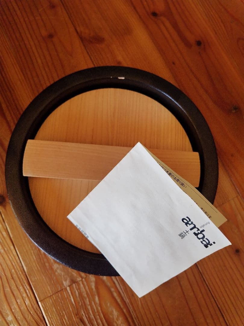 ambai 土鍋 黒 陶器 木製蓋付き