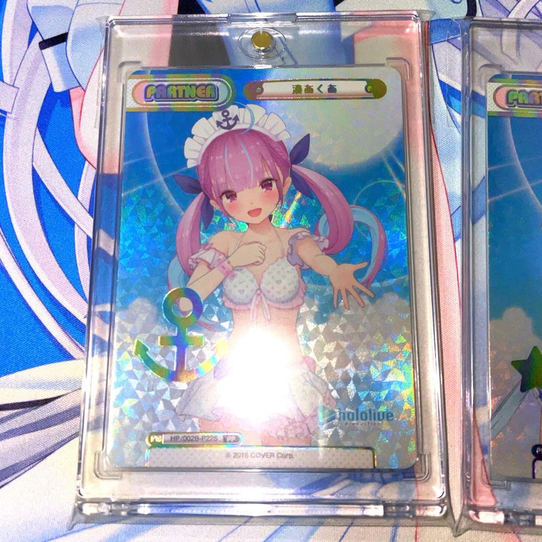 re:バース　ホロライブPP2枚セット