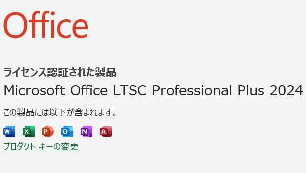 S73HU/11世代i5/SSD 256GB/8GB/FHD/13.3型