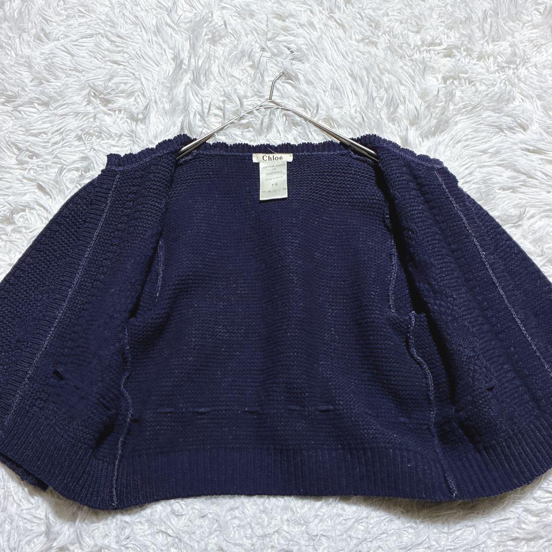 希少⭐️Chloe クロエ　カーディガン　ボレロ　羽織り　クロップド丈　サイズS