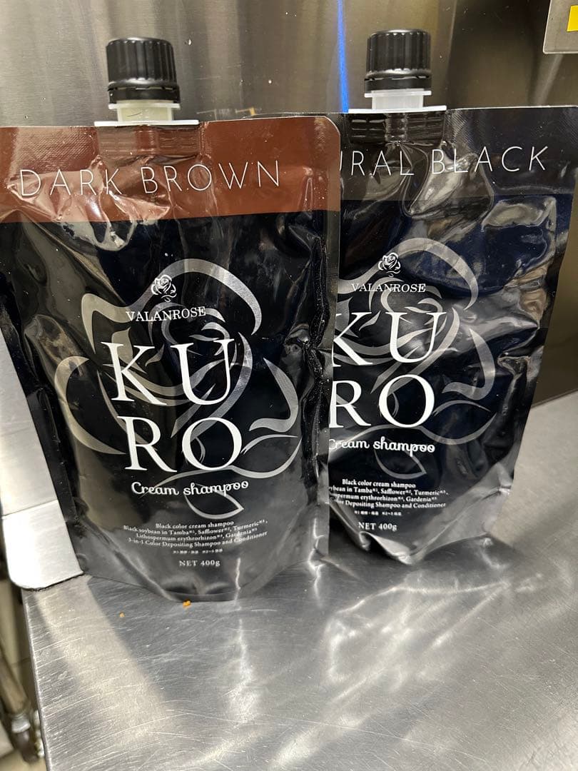 KURO クリームシャンプー ダークブラウン・ナチュラルブラック 各400g