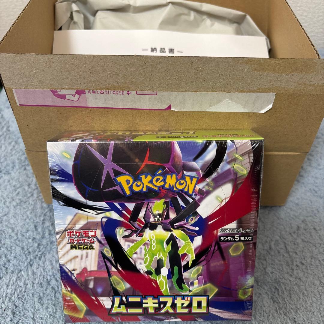 ポケカ　ムニキスゼロ　ボックス未開封　ポケセン産