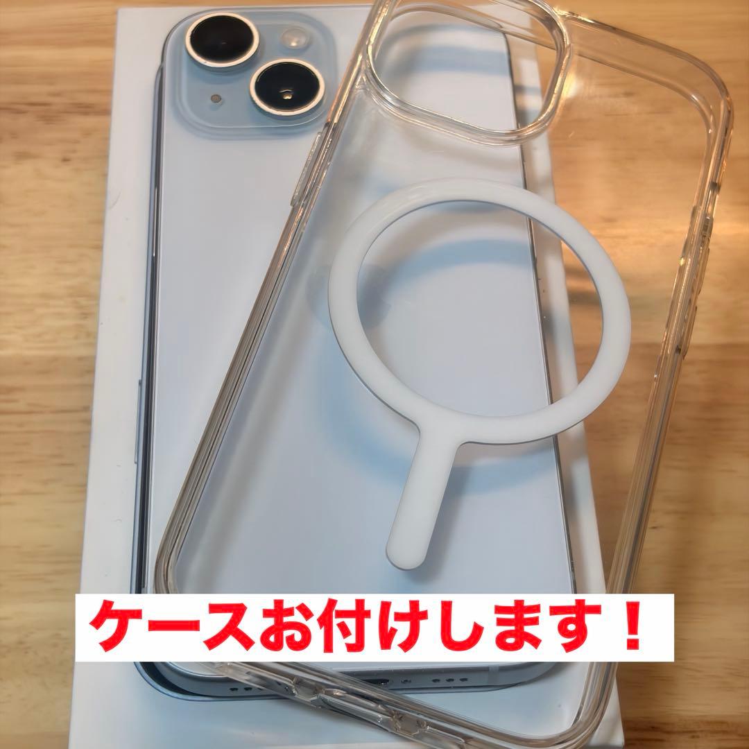 【超美品】《10%オフ》iPhone15本体128G blue バッテリー87%