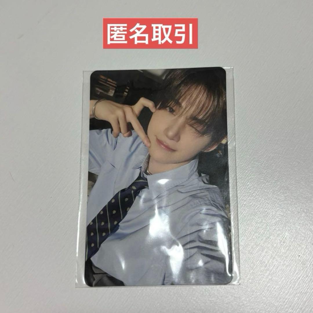 tws はじめまして ジフン ラキドロ ユニバ