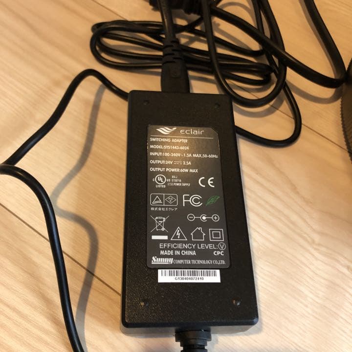 cado空気洗浄機　AP-C100　ゴールド