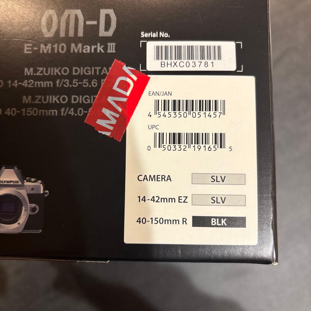 【美品】OLYMPUS OM-D E-M10 Mark 3 本体 レンズ2個