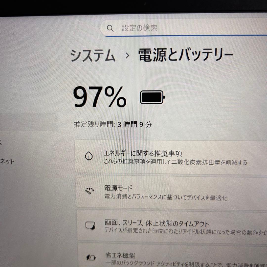 NEC ノートパソコン PC SSD256 Win11 Corei5 A56
