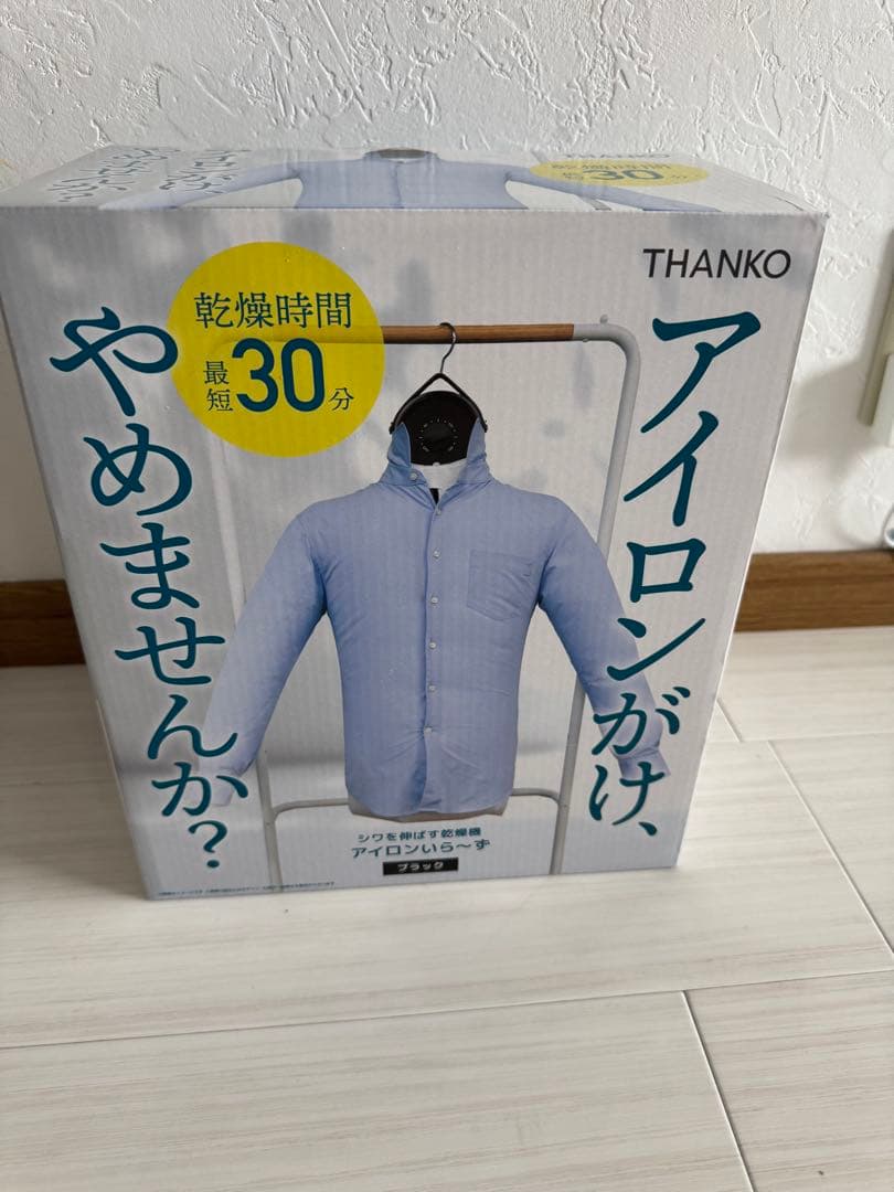 THANKO サンコー　アイロンいら〜ず ブラック