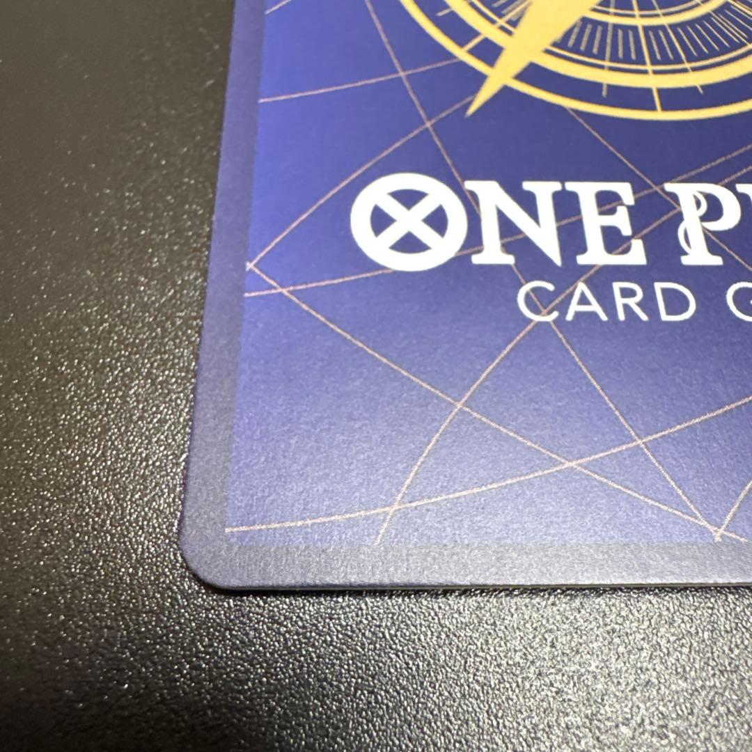 ナミ OP08-106 プロモーションパックEX Vol.3