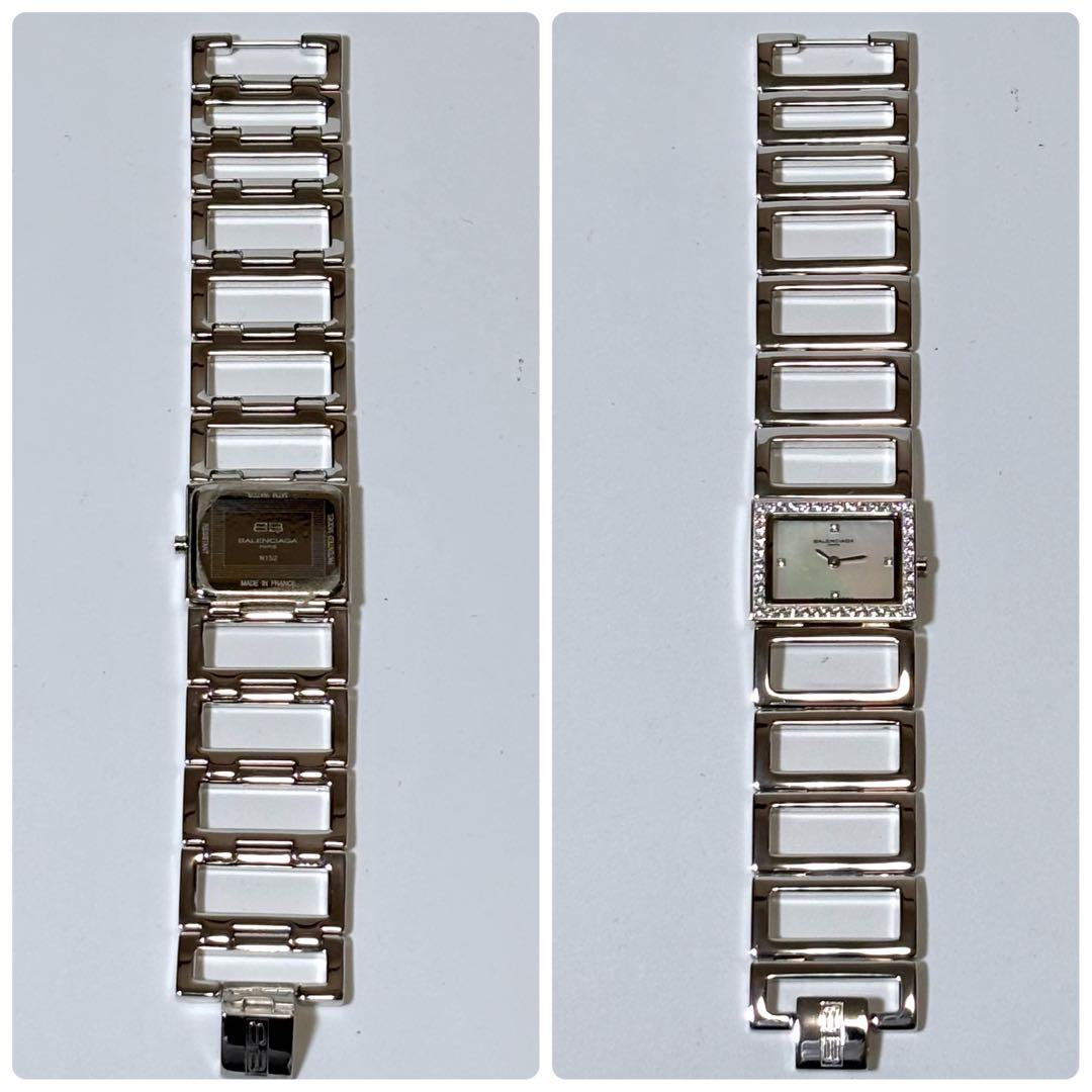 希少 稼働品 BALENCIAGA ブレスウォッチ シェル文字盤 クォーツ BB
