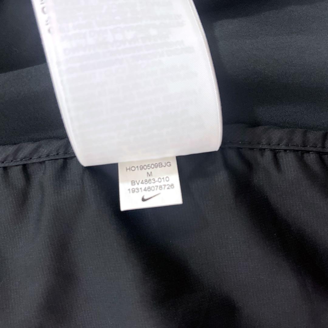 NIKE　エアロロフトベスト 　ダウンベスト　サイズM ナイキ