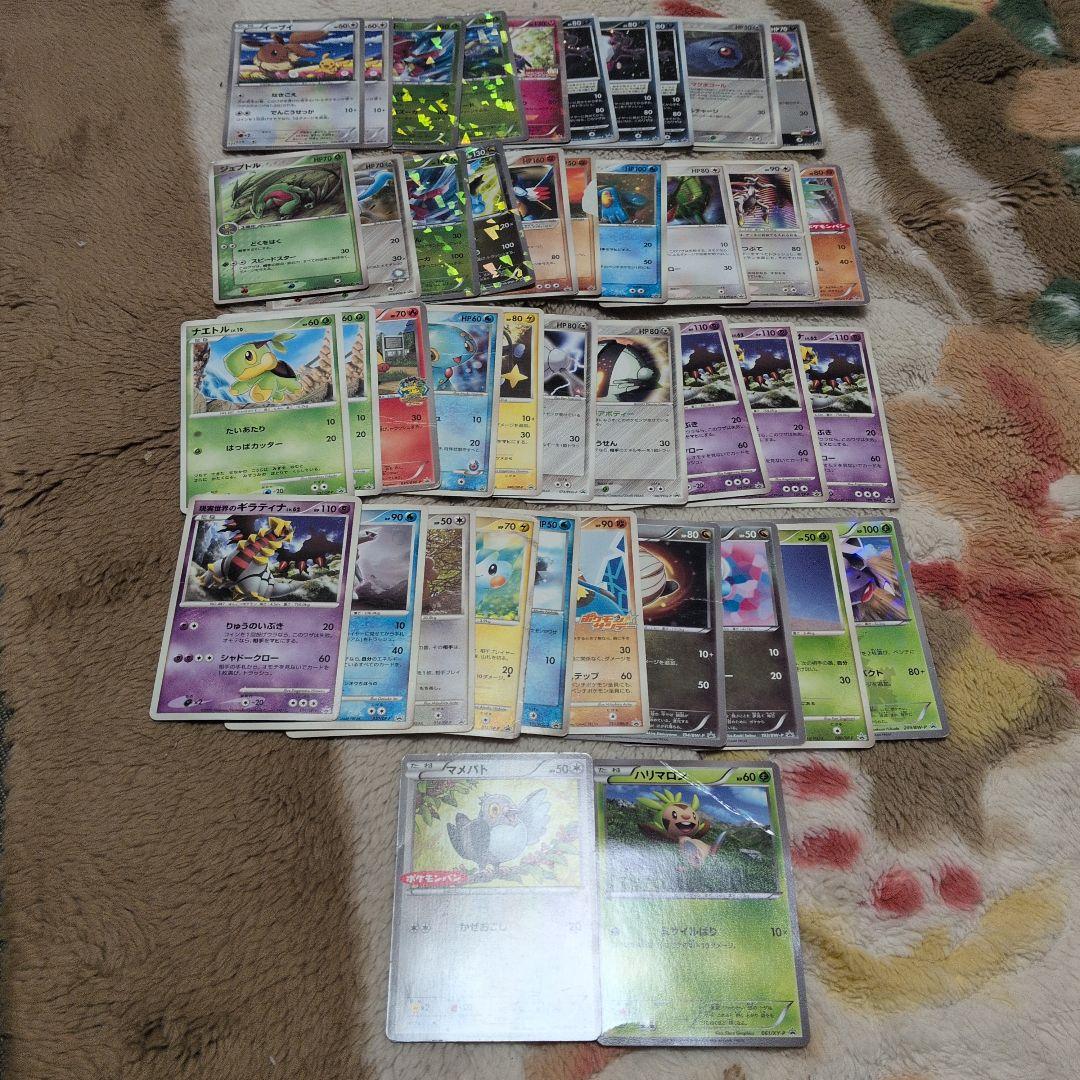 プロモ　まとめ売り　古いカード　セブンイレブン　マクドナルド　明治　ジャンク品