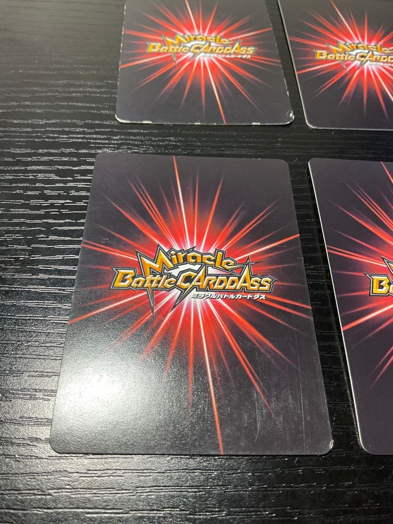 ミラバト　ワンピース　31枚 まとめ売り　バラ売り可