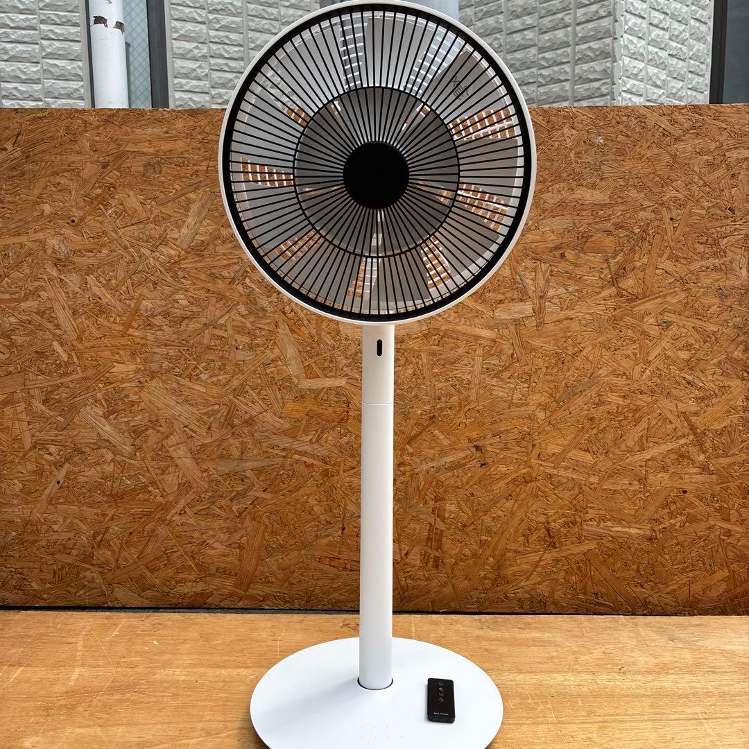 BALMUDA バルミューダ EGF-1800-WK 2023年