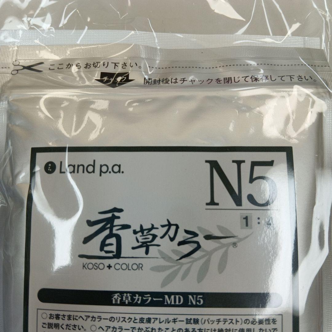 香草カラーマイルドカラーＮ５３００g２袋セット６００g税込み未使用新品