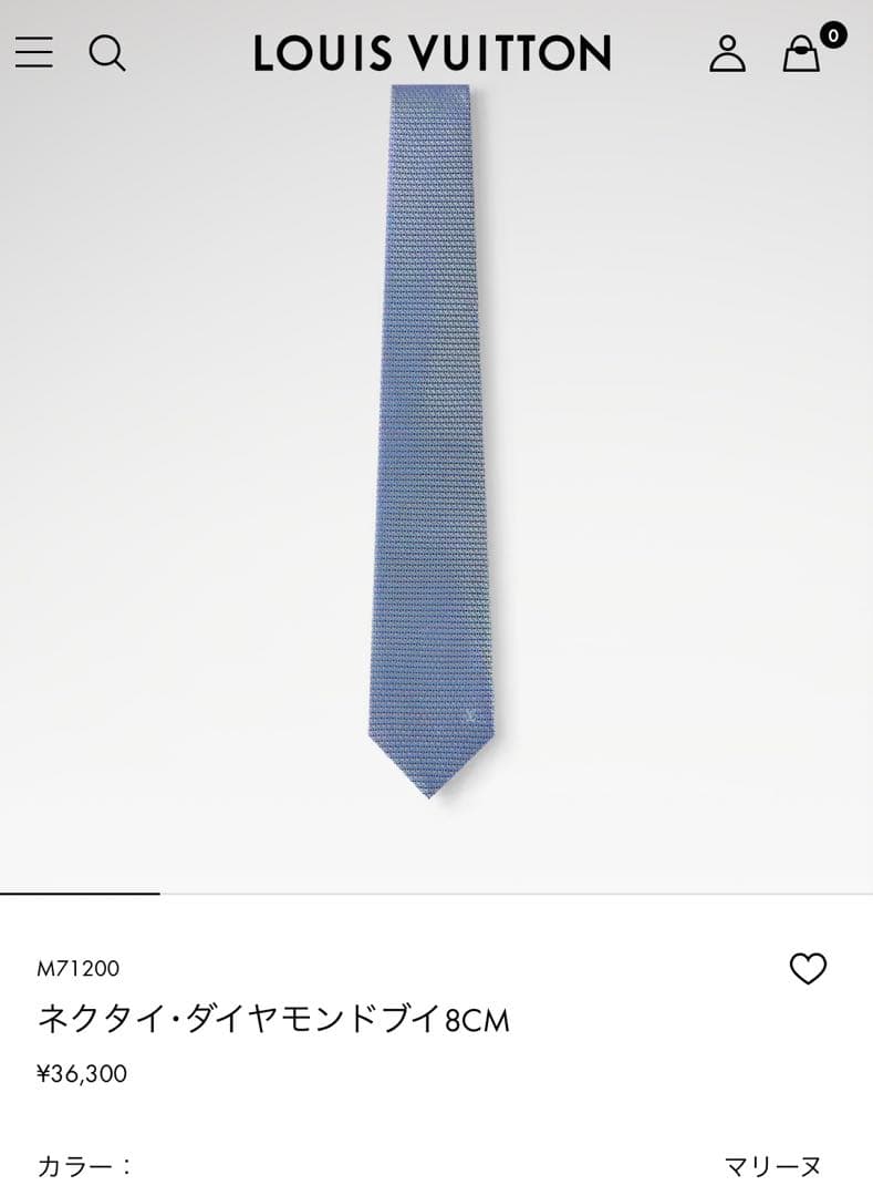 専用です。　　ルイ ヴィトン ネクタイ・ダイヤモンドブイ 新品 未使用