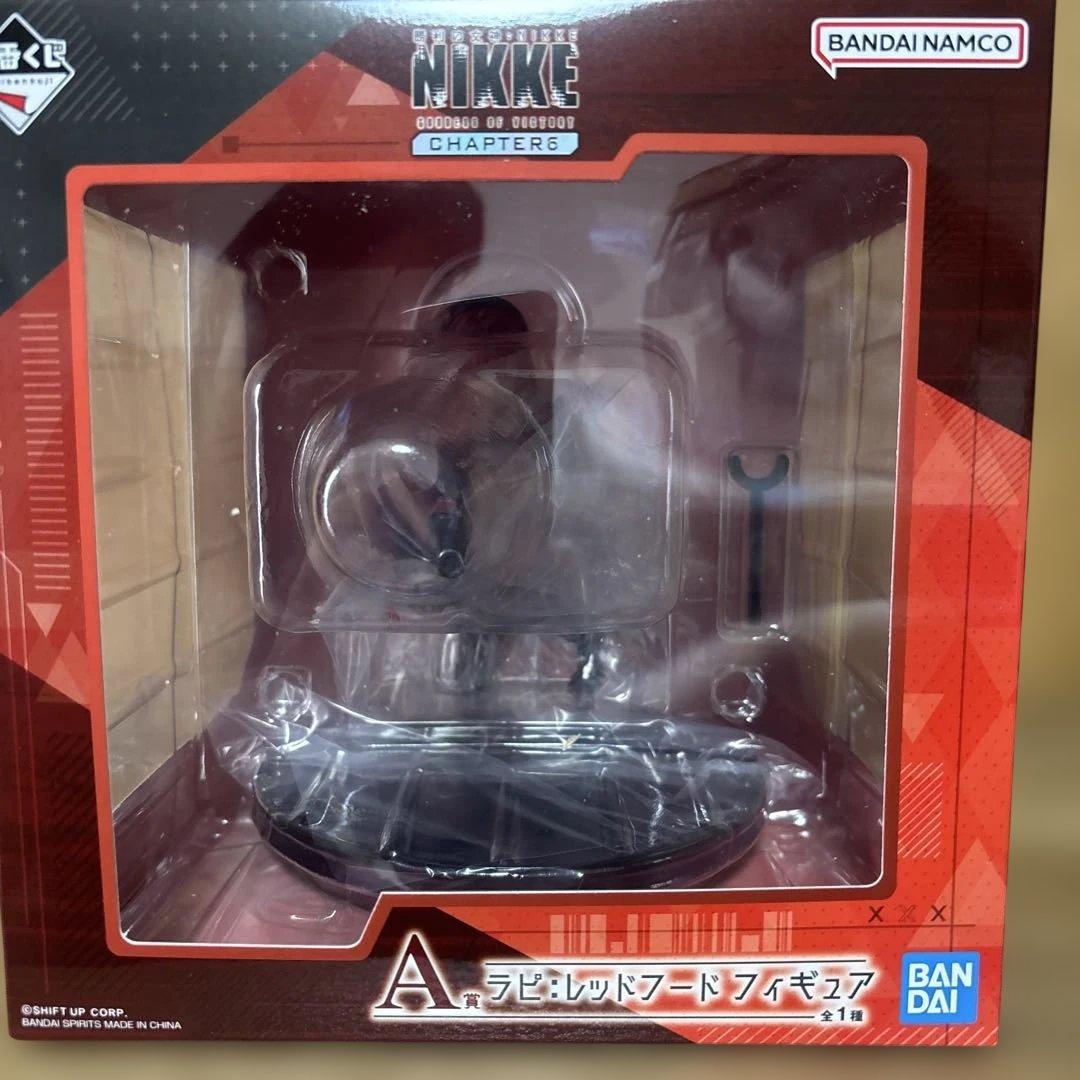 一番くじ 勝利の女神ＮＩＫＫＥ　Ａ賞 ラピ Ｂ賞 シンデレラ フィギュアセット