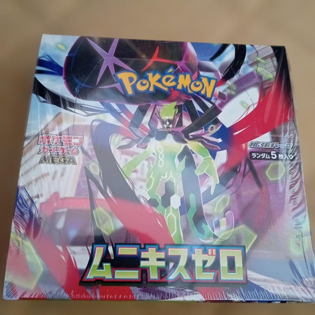 ポケモンカード　ムニキスゼロ　シュリンク付き1BOX　オマケ付き