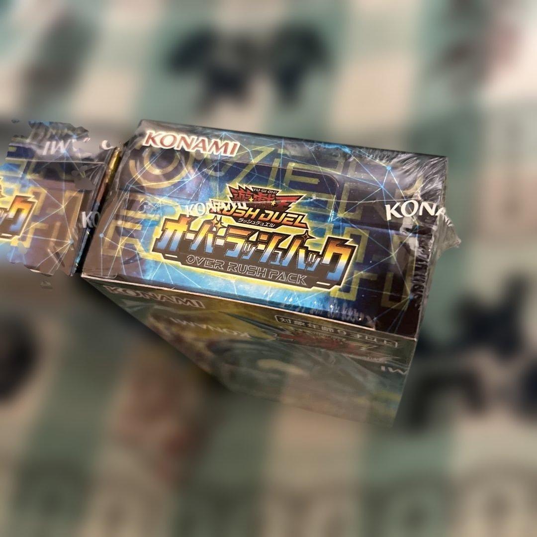 遊戯王ラッシュデュエル オーバーラッシュパック 3box シュリンク付き