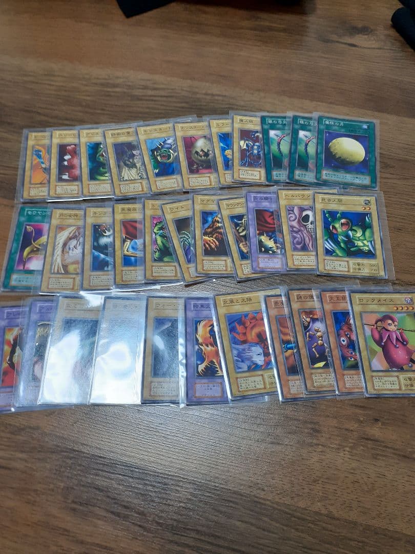 遊戯王 引退 まとめ売り 大量セット